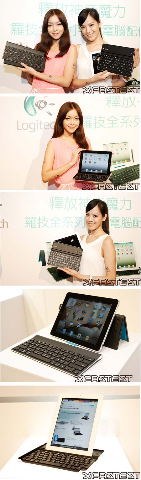 Фотографии с презентации Logitech Tablet Keyboard и Keyboard Case